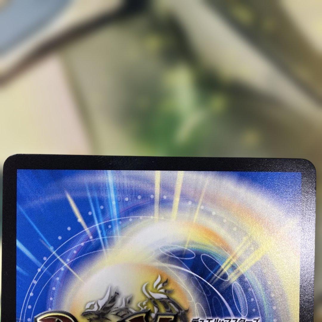 双龍覇王モルトversus モルトバーサス シークレット