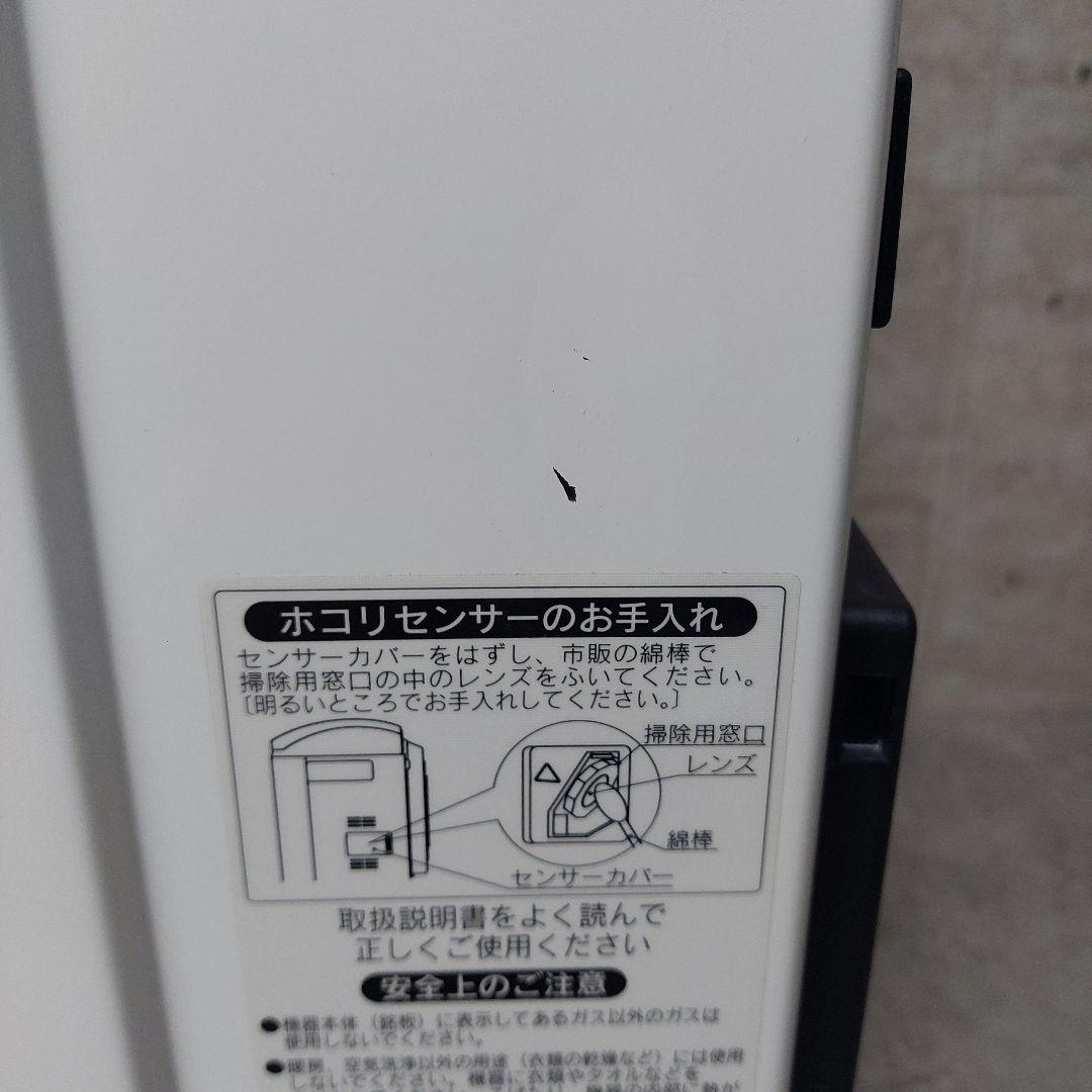 リンナイ ガスファンヒーター Wiz RC-T5801ACP LPガス