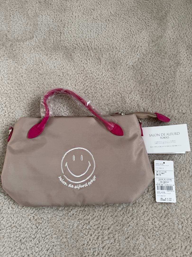 SALON DE ALFRED スマイルプリント ハンドバッグ　【新品！未使用】