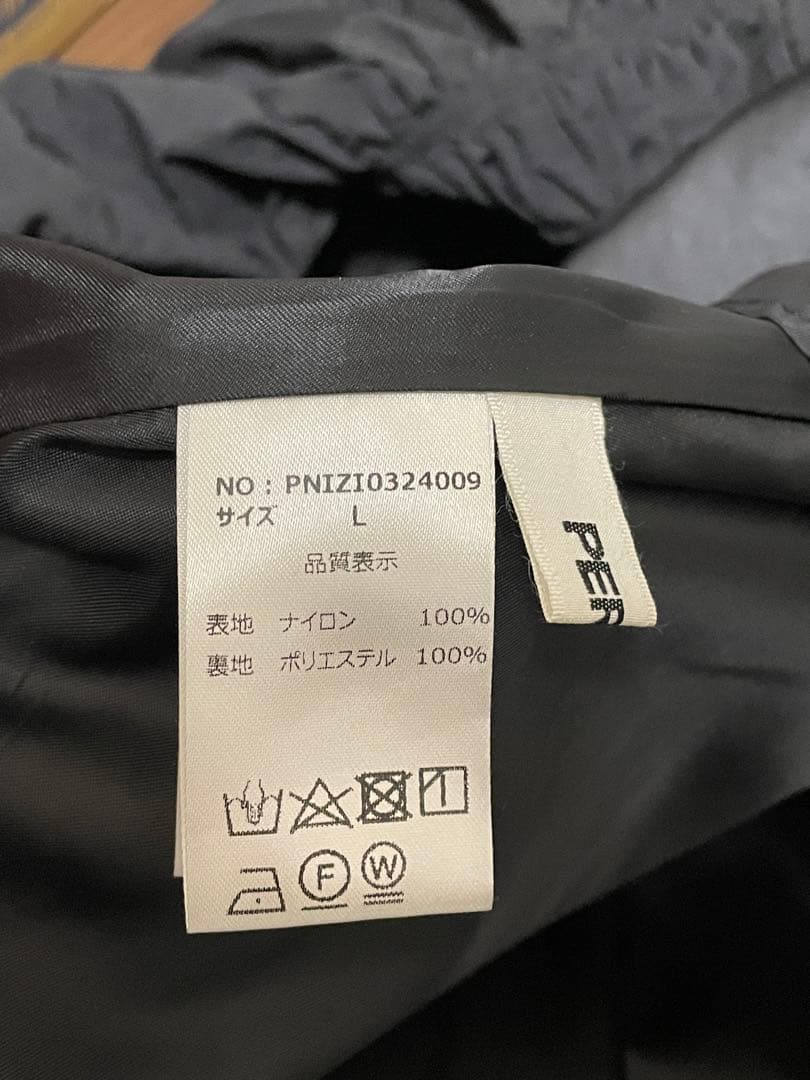 PERNA ギャザーキャミフリルワンピース