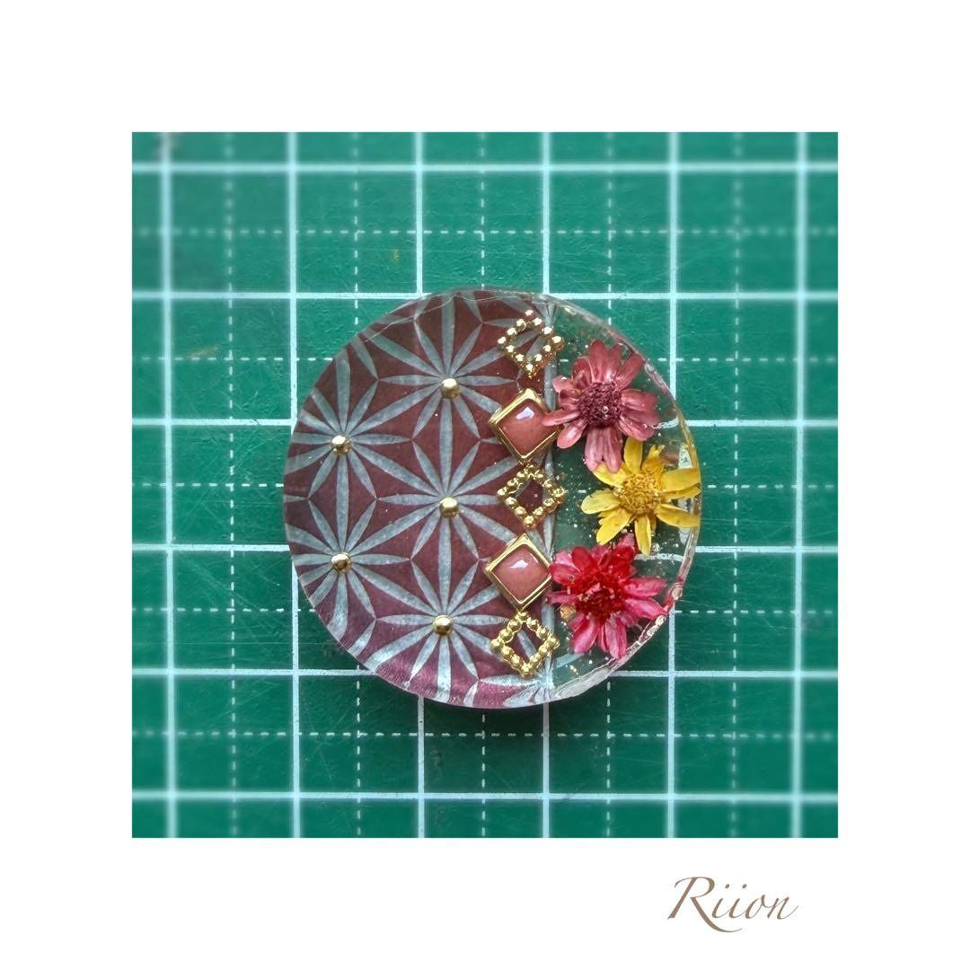 お客様✨専用ページ✨