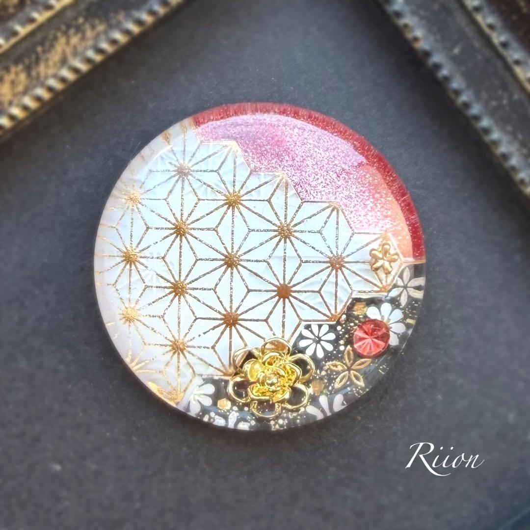 お客様✨専用ページ✨