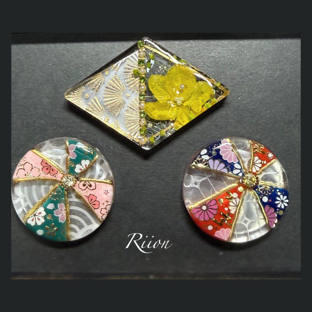 お客様✨専用ページ✨