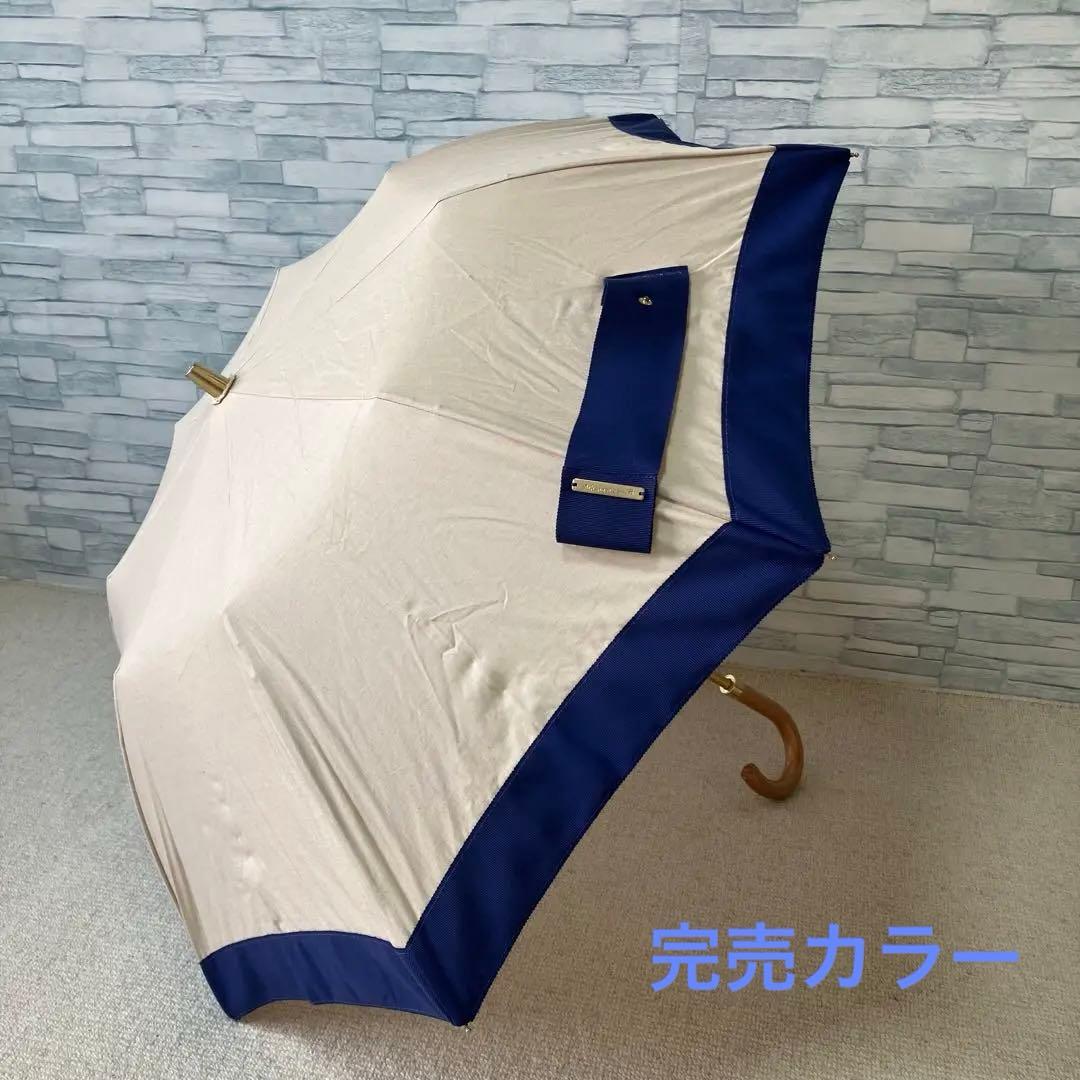 美品　Athena New York 折りたたみ　日傘　貴重色　完売カラー