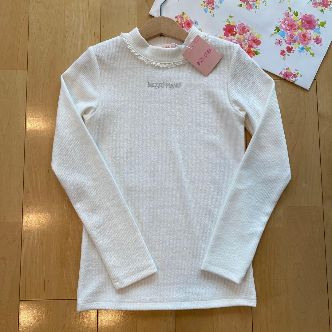 ほぼ未使用　メゾピアノ　チェックビスチェ　キュロット　セットアップ　140cm