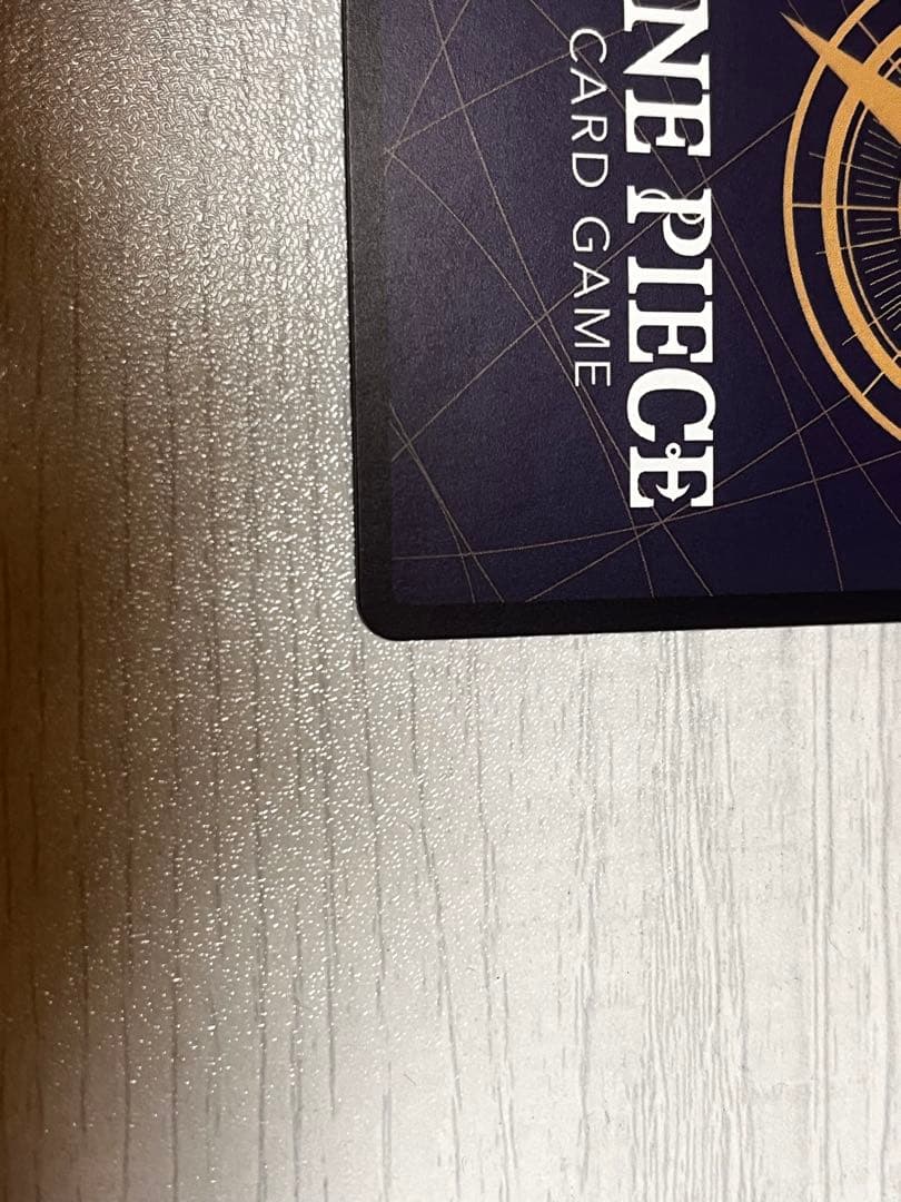 来い…!!!おれ達が相手をしてやる!!! 【PRB-02】【R】【SP】美品