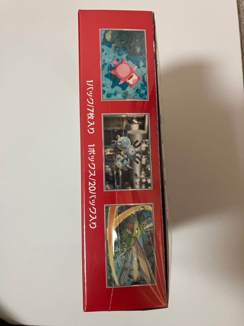 ポケモンカードゲーム　151 シュリンク付き　未開封1box