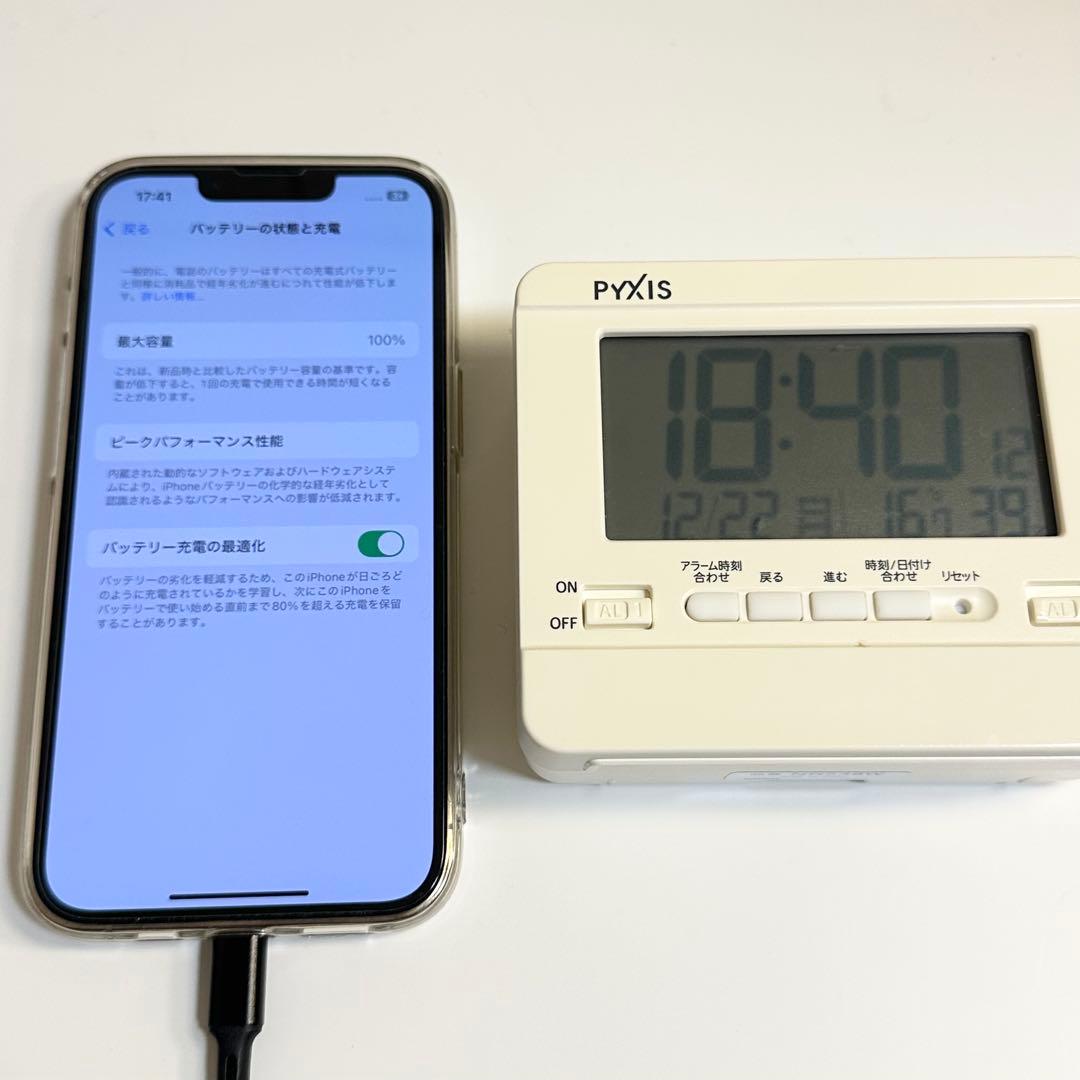iPhone 13 Pro ゴールド バッテリー100%