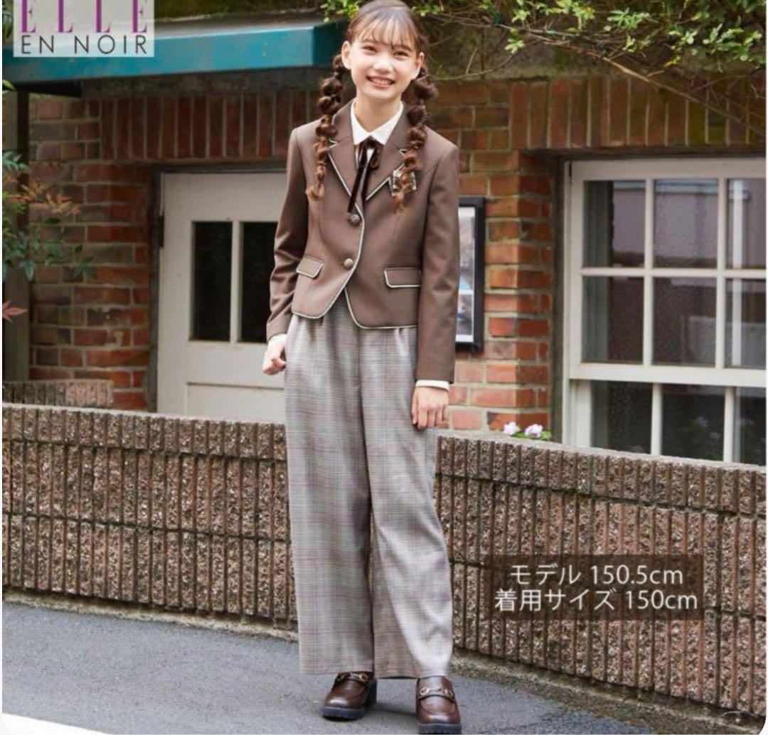 ELLE en noir（エルアンノアール）卒服パンツスーツ