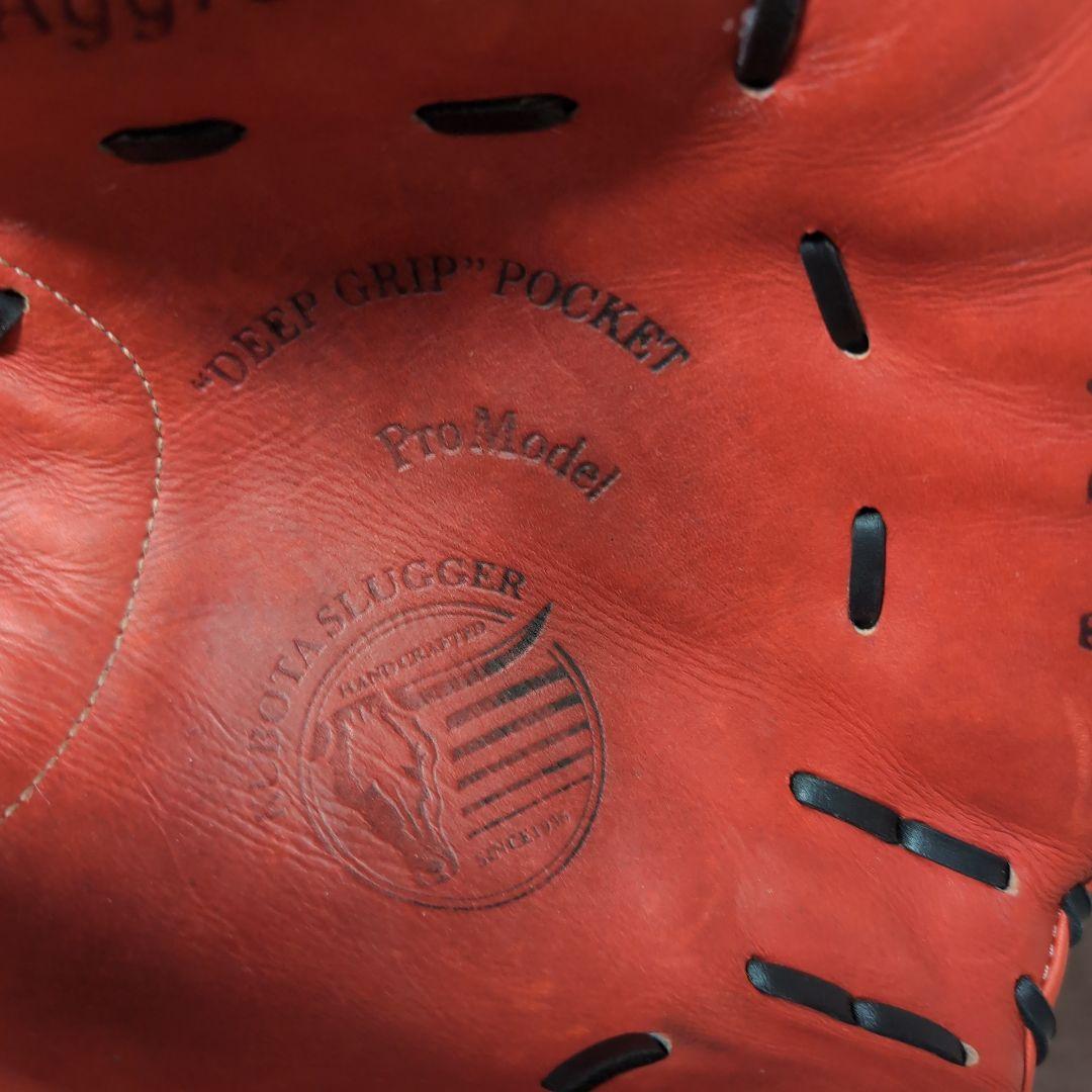 即戦力！久保田スラッガー硬式キャッチャーミット