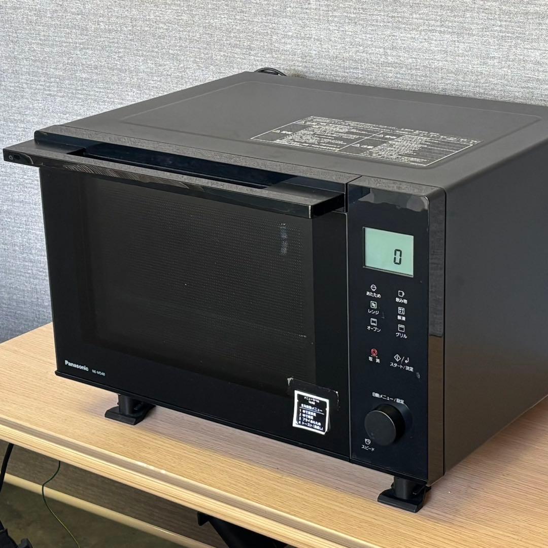 パナソニック NE-MS4B-K オーブンレンジ 2024年製