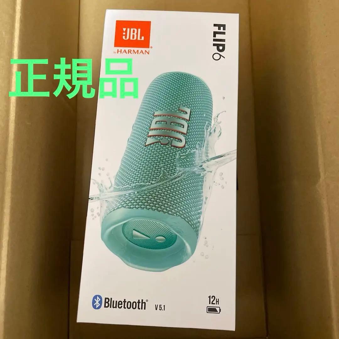 【タイムセール 新品】JBLFLIP6 ティール 限定色