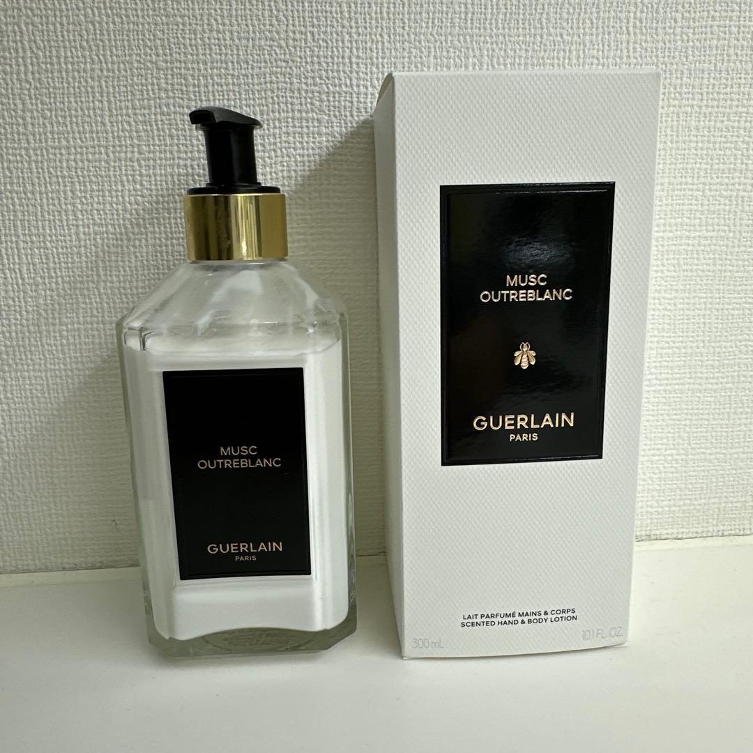GUERLAIN ボディローション 300ml
