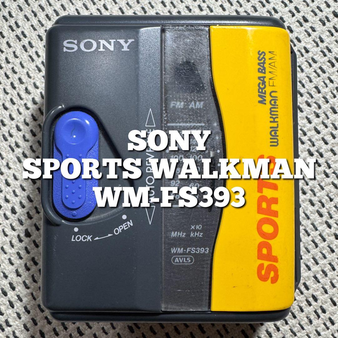 ソニー スポーツウォークマン WM-FS393