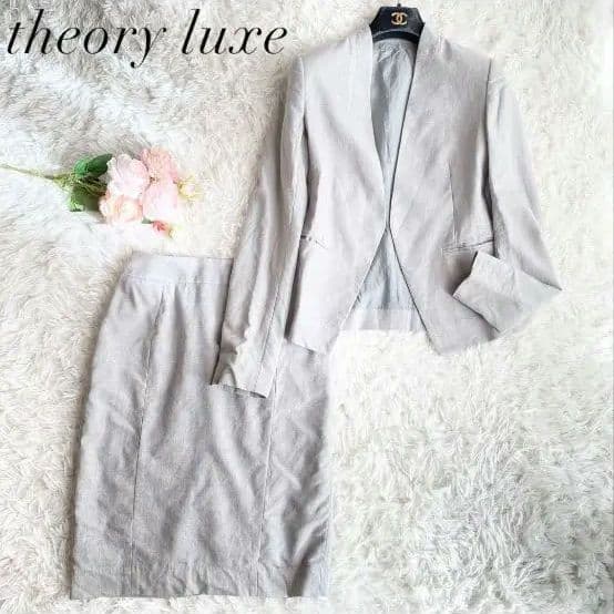 セオリーリュクス スカートスーツ　グレー
