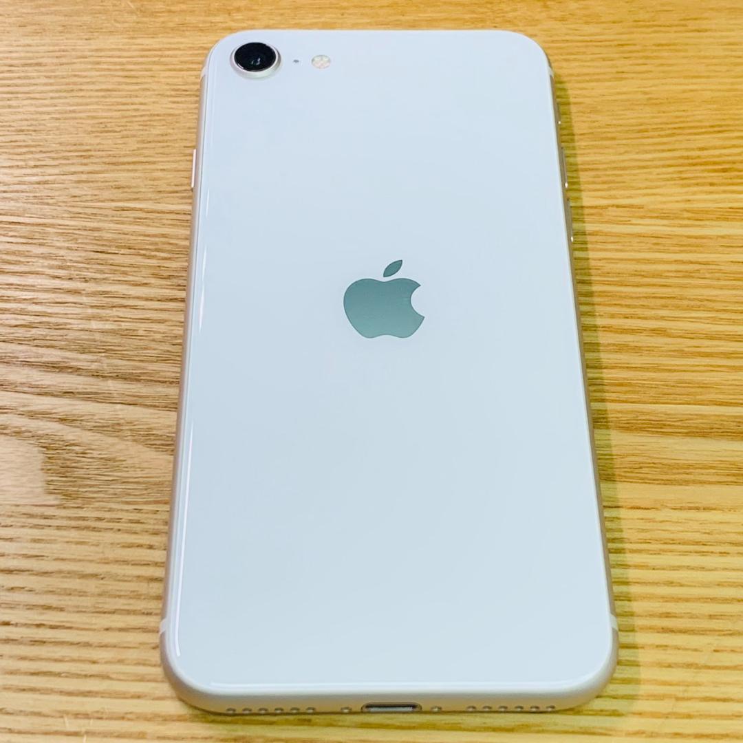 U11 超美品 iPhoneSE 第3世代 64GB おまけ付き
