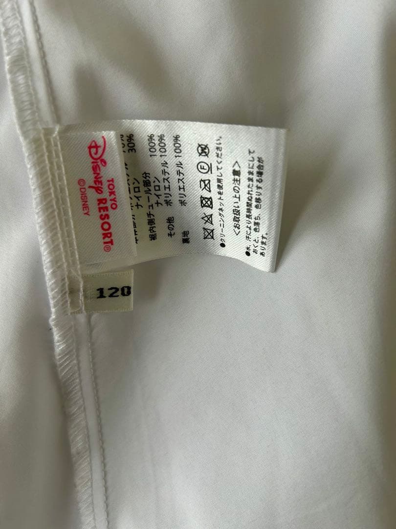 ビビディバビディブティック　シンデレラ　プレミアムドレス　120cm