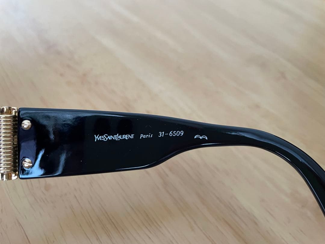 【イヴ・サンローラン】サングラス　ヴィンテージ
