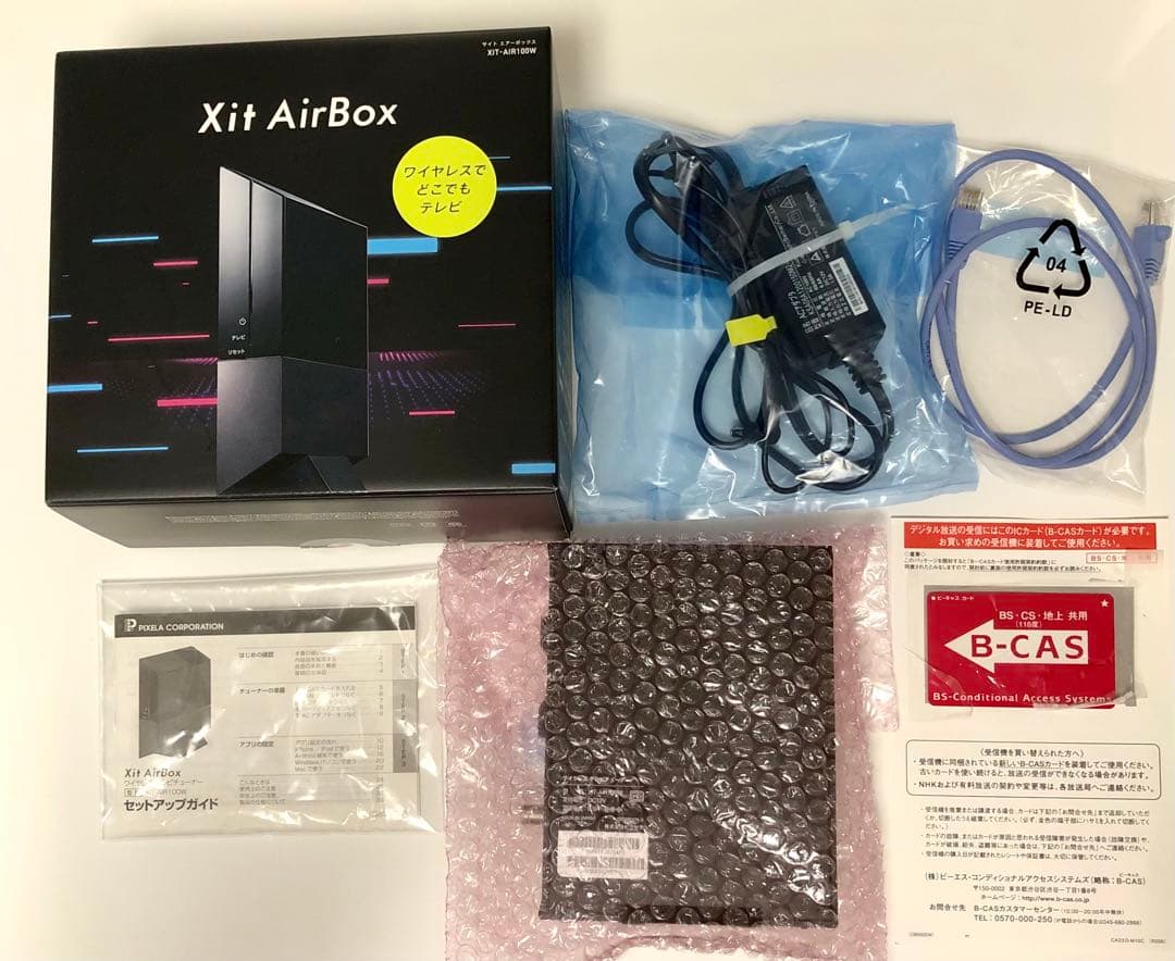 その他 PIXELA Xit Air Box XIT-AIR100W
