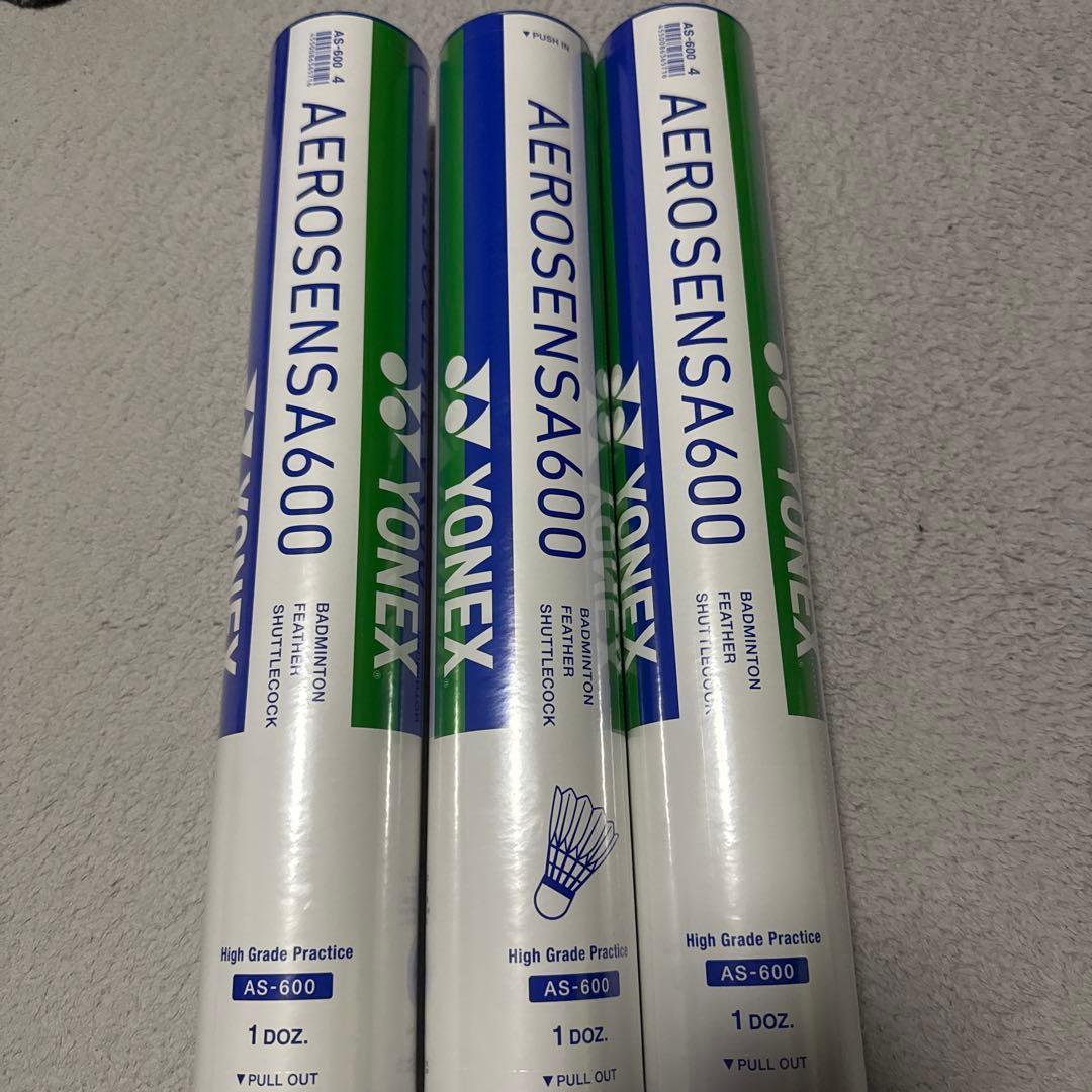 エアロセンサ600 新品 バドミントンシャトル