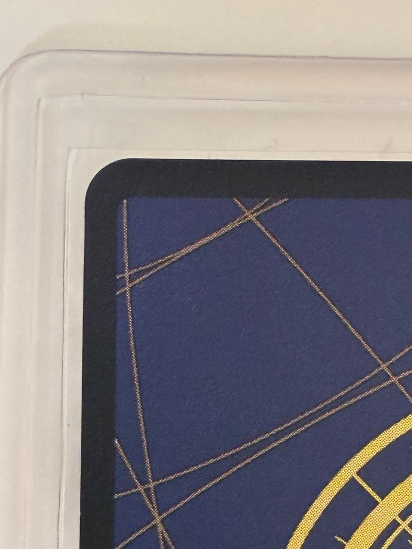 【美品】 モンキー・D・ルフィ プロモ 少年ジャンプ19号 応募者全員サービス