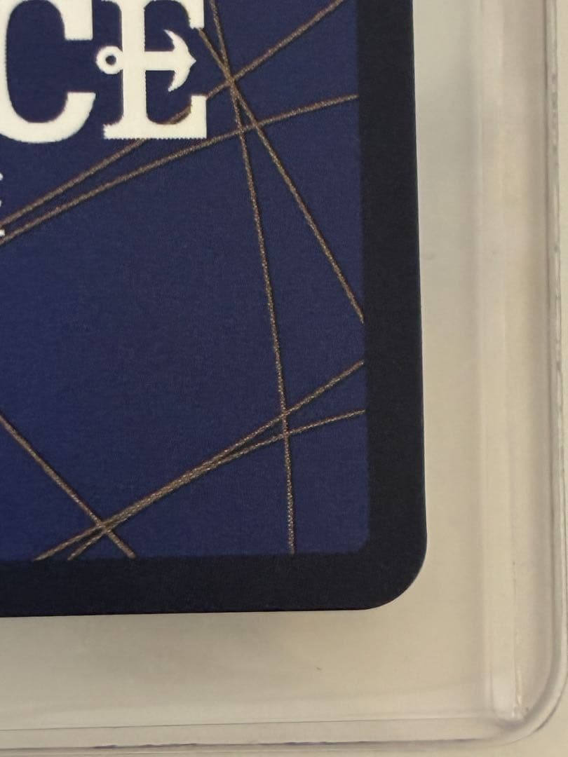 【美品】 モンキー・D・ルフィ プロモ 少年ジャンプ19号 応募者全員サービス