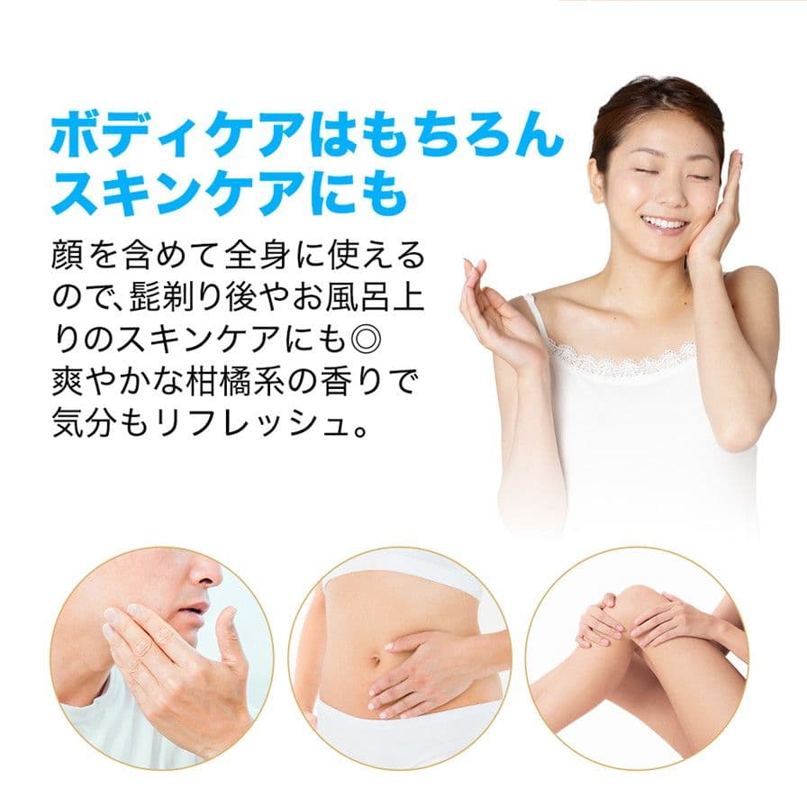 新品　４点　未開封　メタックス　ローション 1000ml　詰替　ファイテン　大