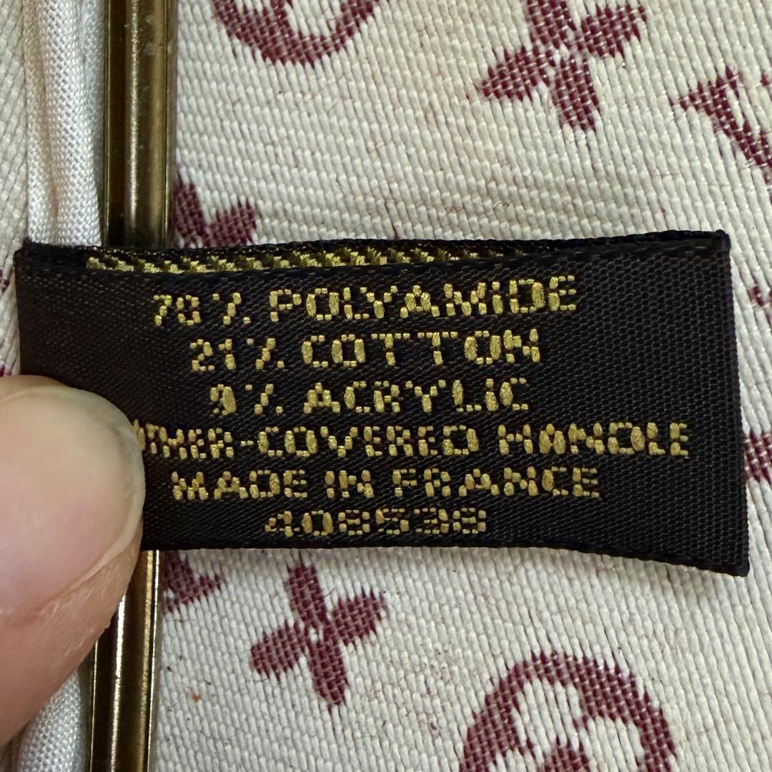 LOUISVUITTON ルイヴィトン モノグラム ピンクベージュ長傘