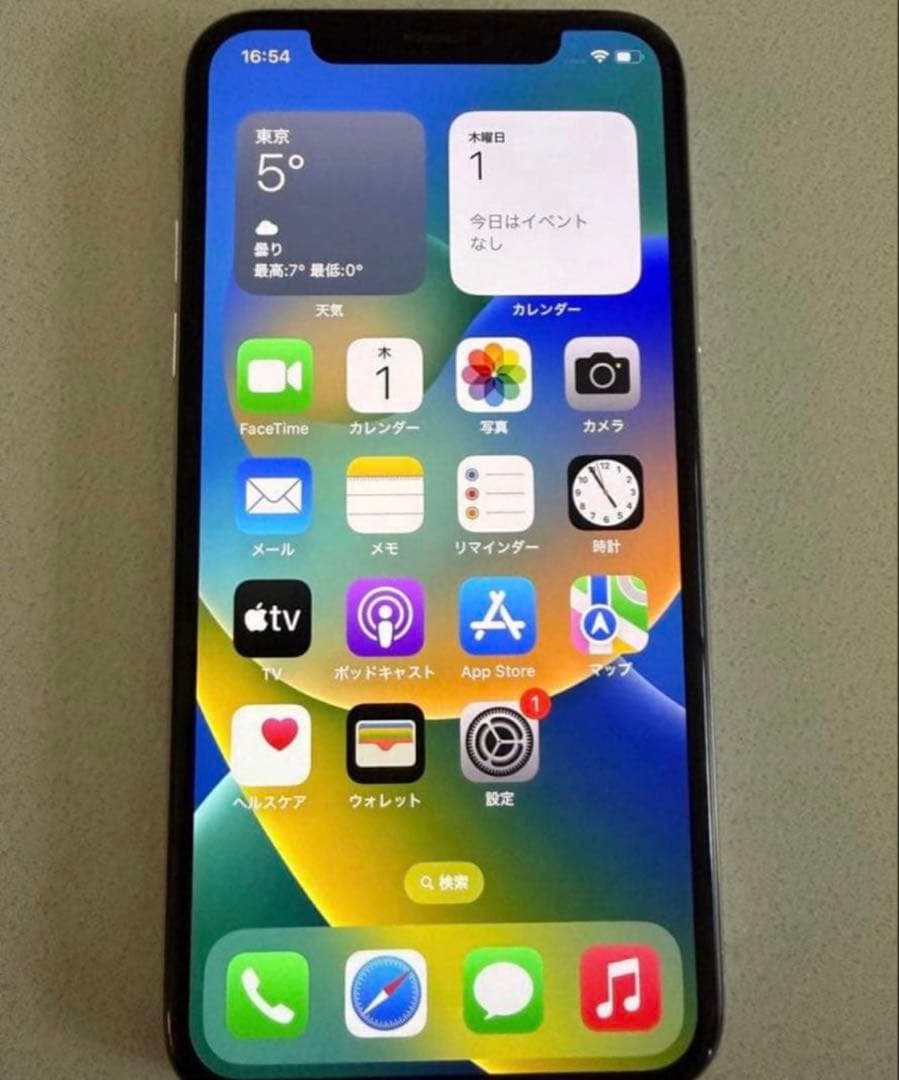 [美品]iPhoneX シルバー　スマートフォン 256GB SiMフリー 完品