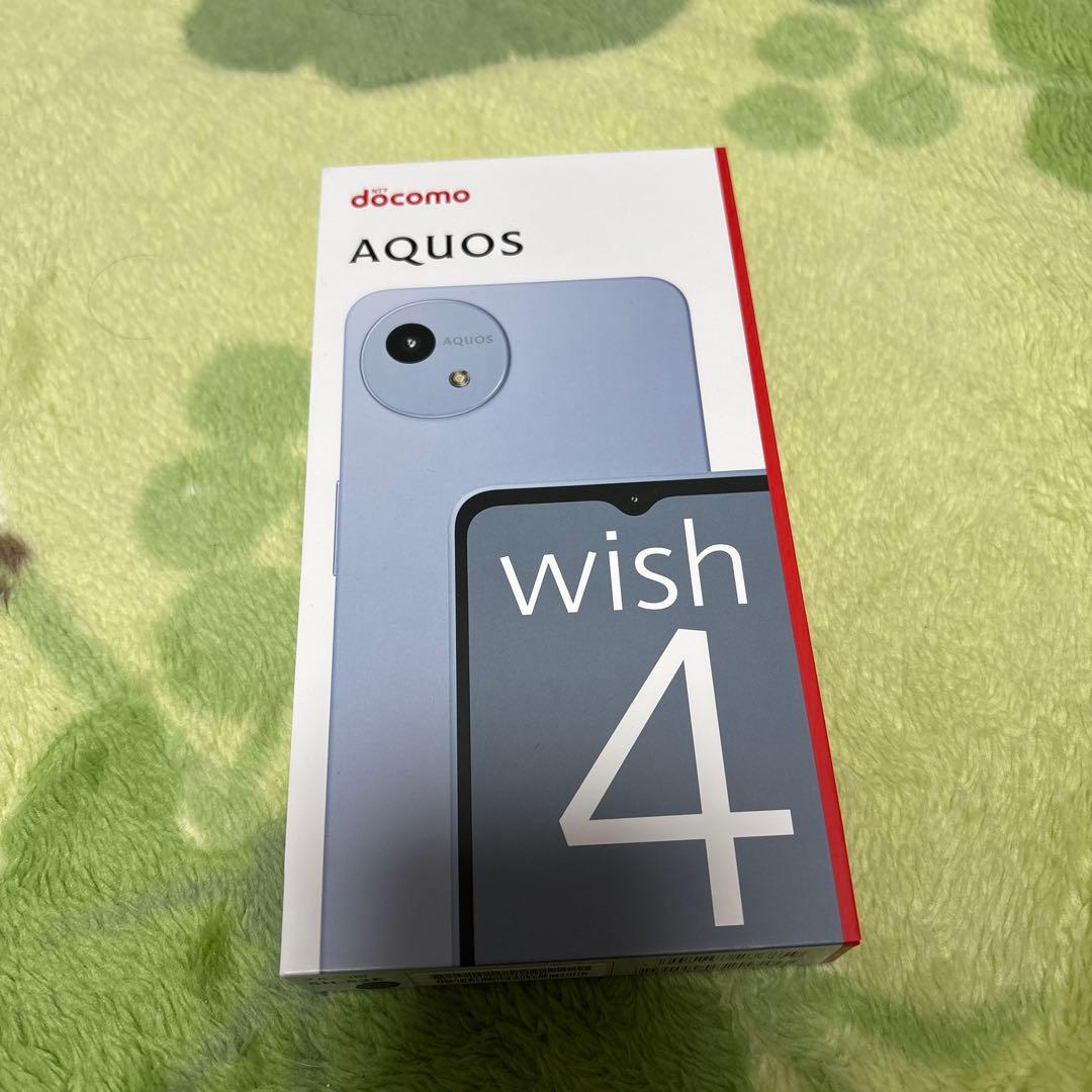 docomo AQUOS wish 4 ライトブルー