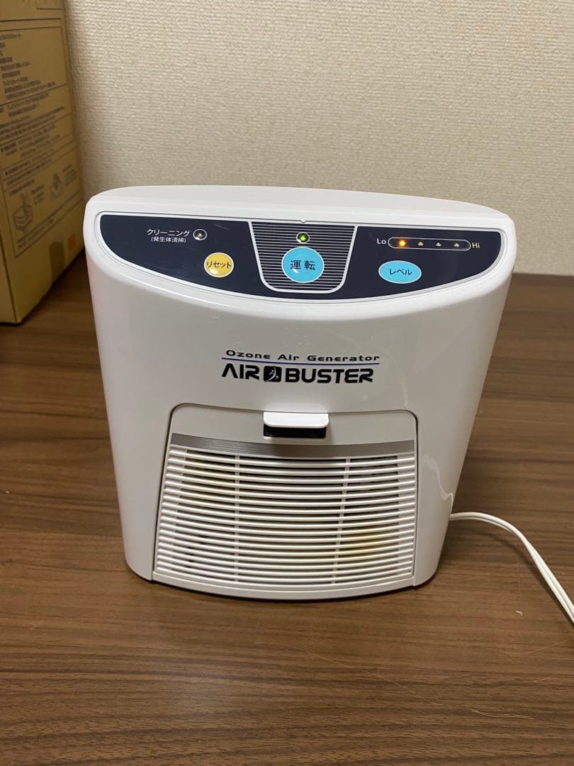 タムラテコ　エアバスター TM-11SF オゾン脱臭器
