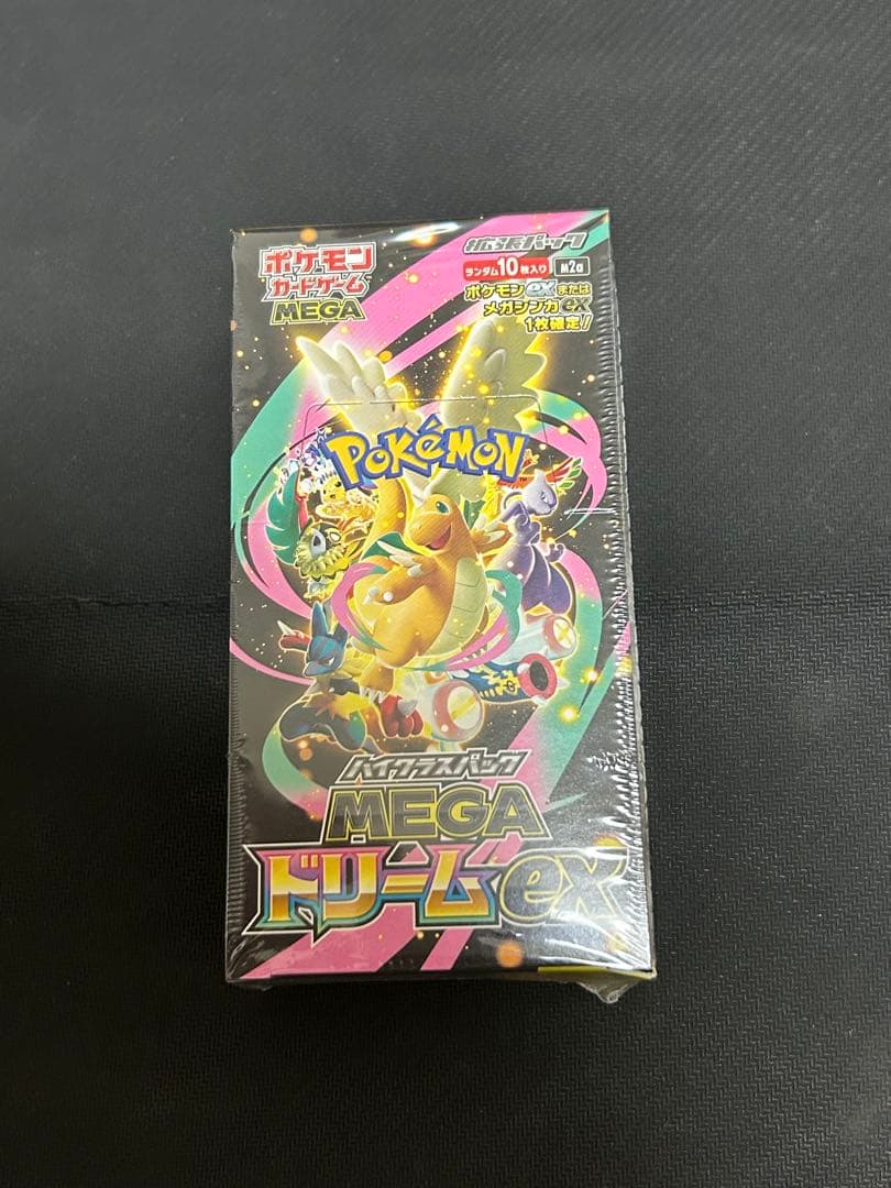 ポケモンカードゲーム シュリンク付き❗️MEGA ドリームEX