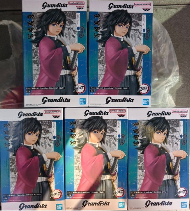 鬼滅の刃 Grandista-富岡 義勇- 5個セット