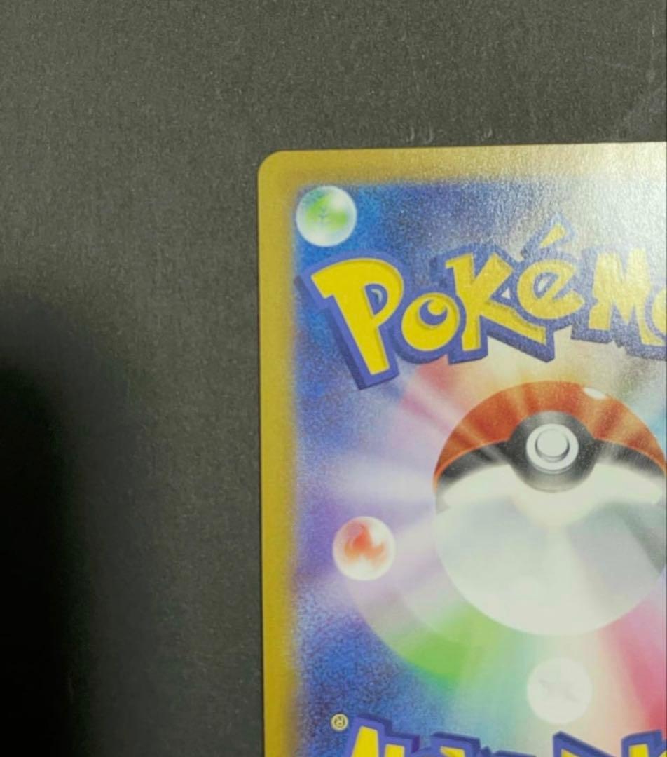 ボスの指令　カラスバ　SR 2枚セット