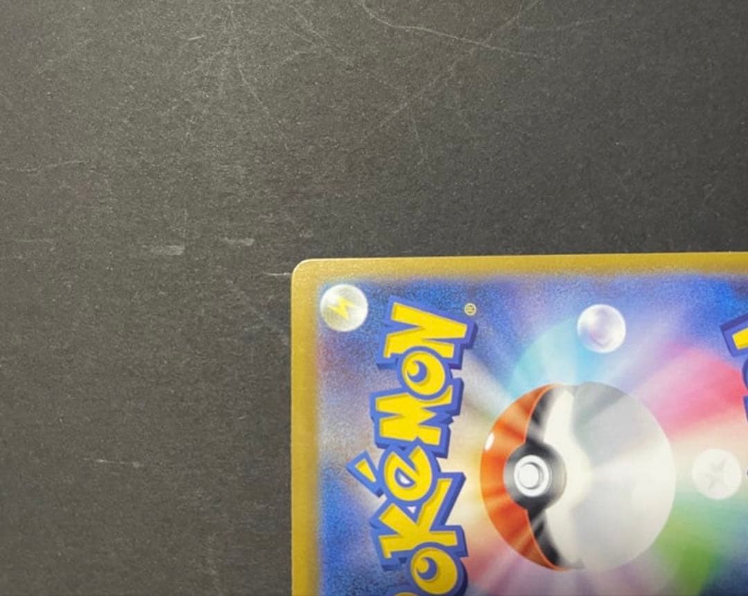 ボスの指令　カラスバ　SR 2枚セット