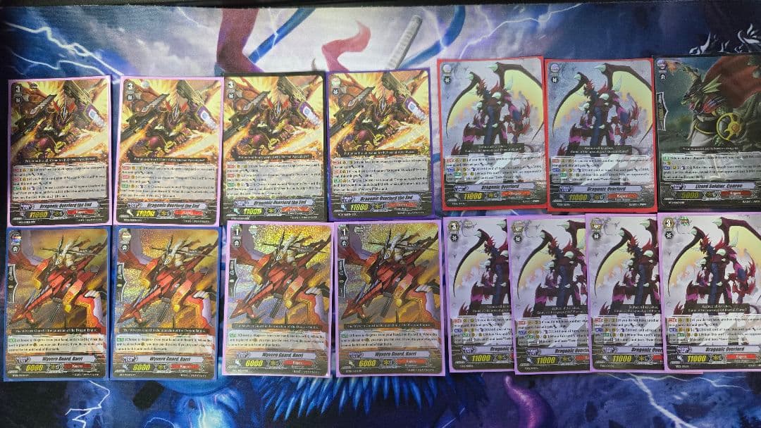 ヴァンガード 英語 ドラゴニック・オーバーロード デッキ