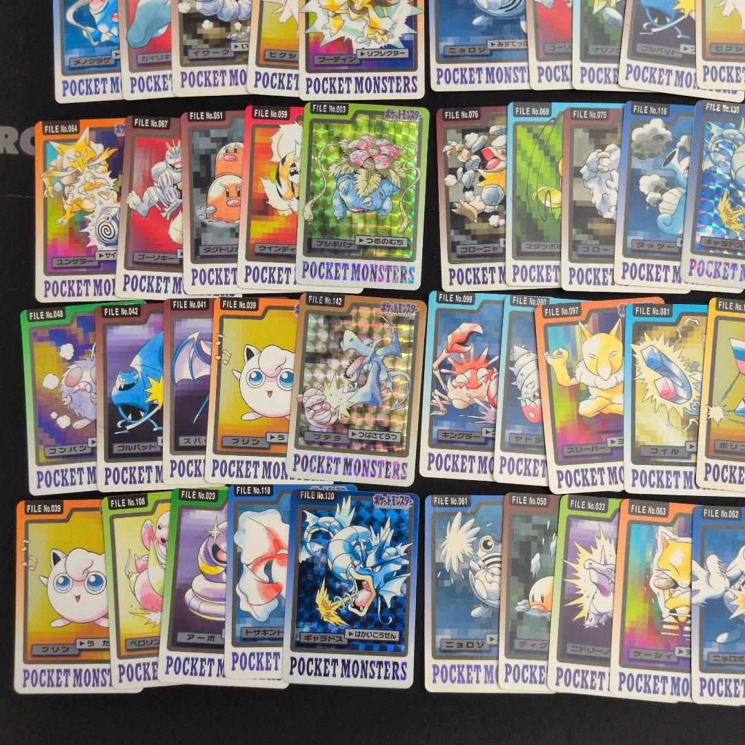 ポケモンカードダス 50枚セット まとめ売り