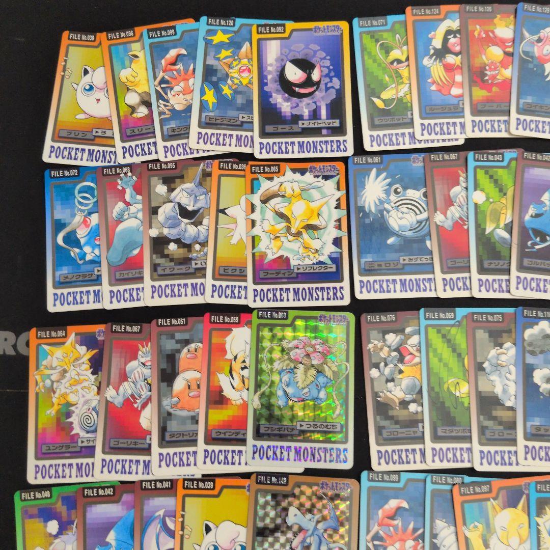 ポケモンカードダス 50枚セット まとめ売り