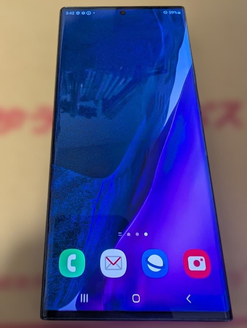 【美品】GALAXY note 20 ultra 5G ブラック SIM解除済み