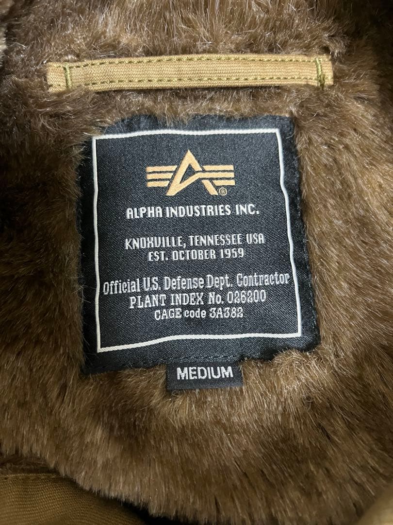 アルファ　デッキジャケット　N-1