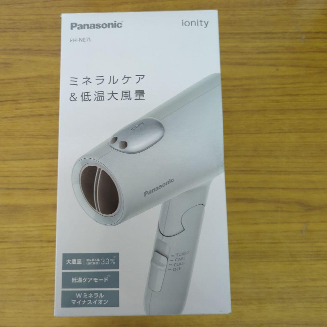 Panasonic ionity EH-NE7L ヘアドライヤー