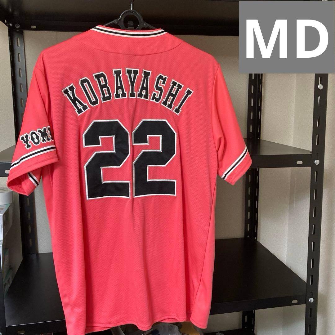 ぼ*ち様 読売ジャイアンツ　小林誠司　ピンク　ユニフォーム　巨人