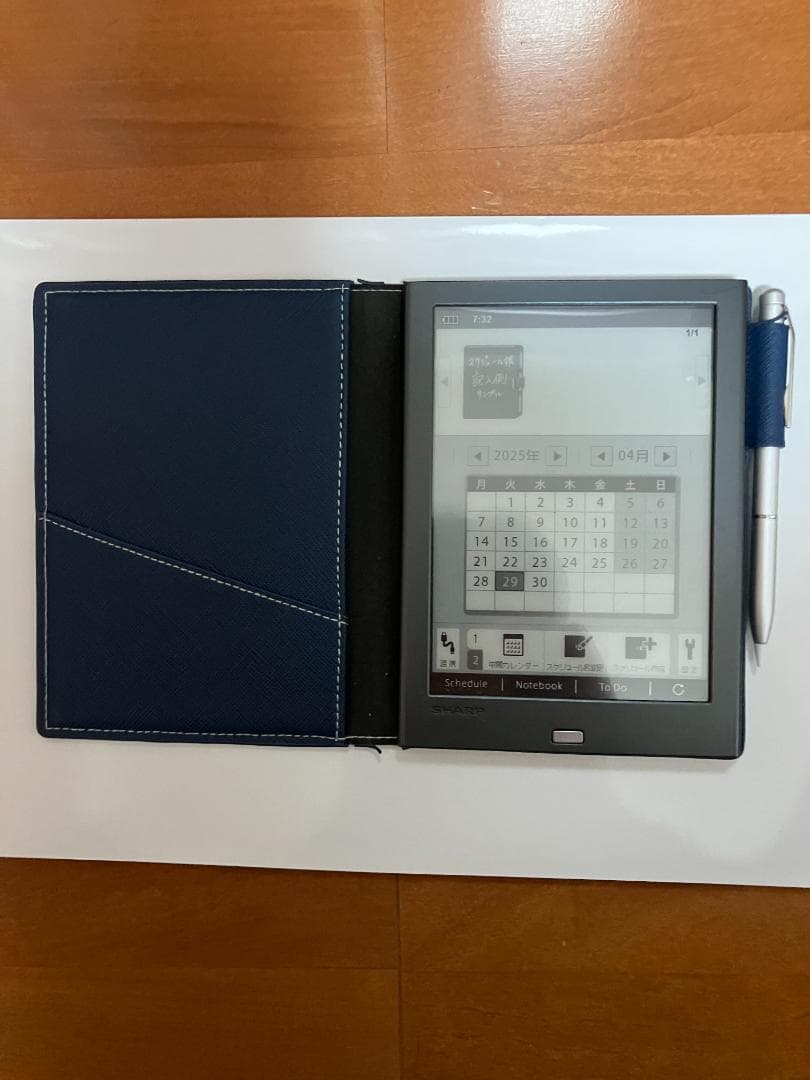 SHARP 電子手帳 WG-PN1