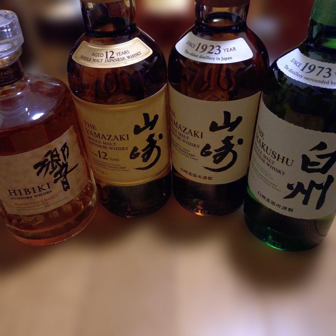 サントリー ウイスキー セット
