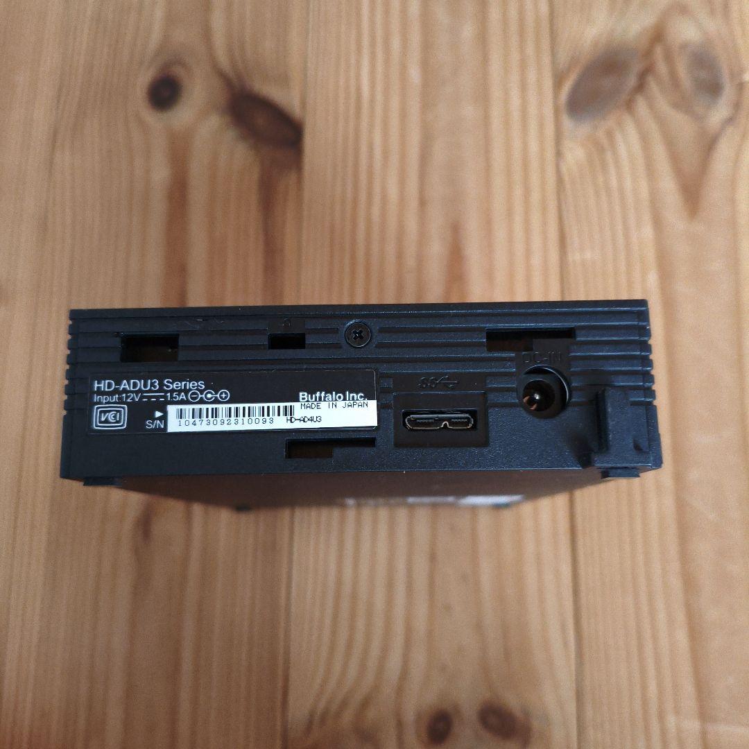 バッファロー　HD-ADU3
