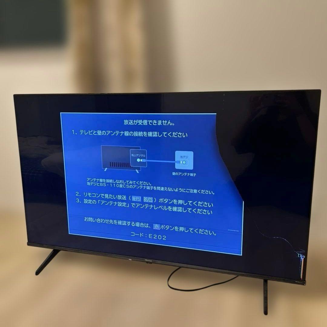 Hisense テレビ 50V