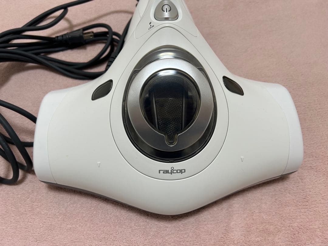 RAYCOPレイコップ ふとんクリーナー VCCO-100JPWH