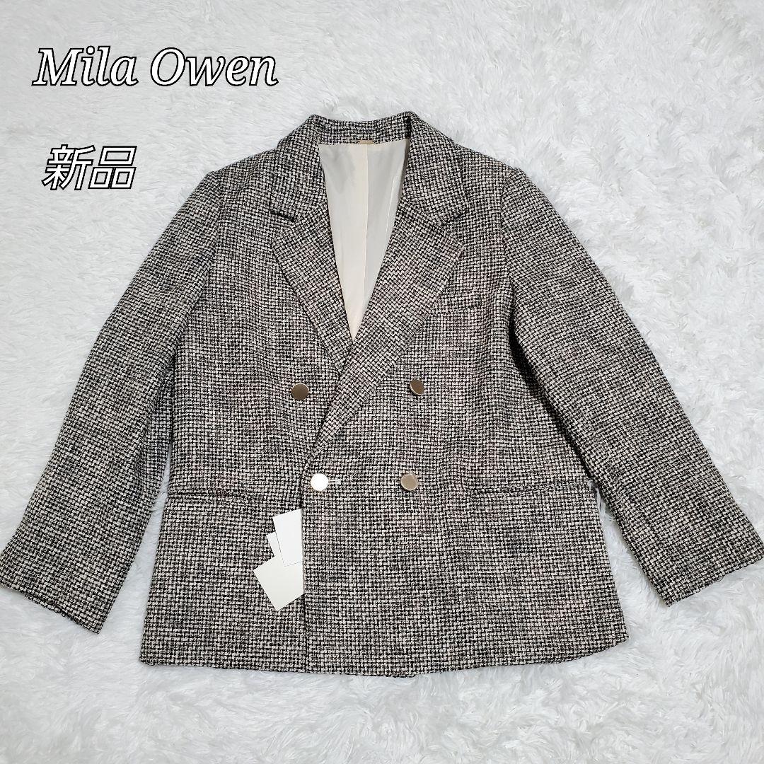 新品✨　ミラオーウェン　テーラードジャケット　ダブル　ツイード　ポリー様
