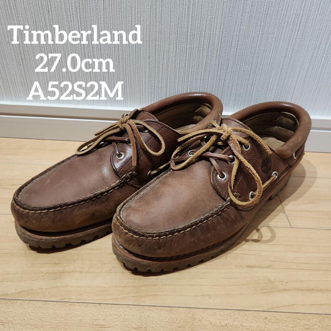 美品　Timberland　3eye 5AS2M 27.0cm. ブラウン