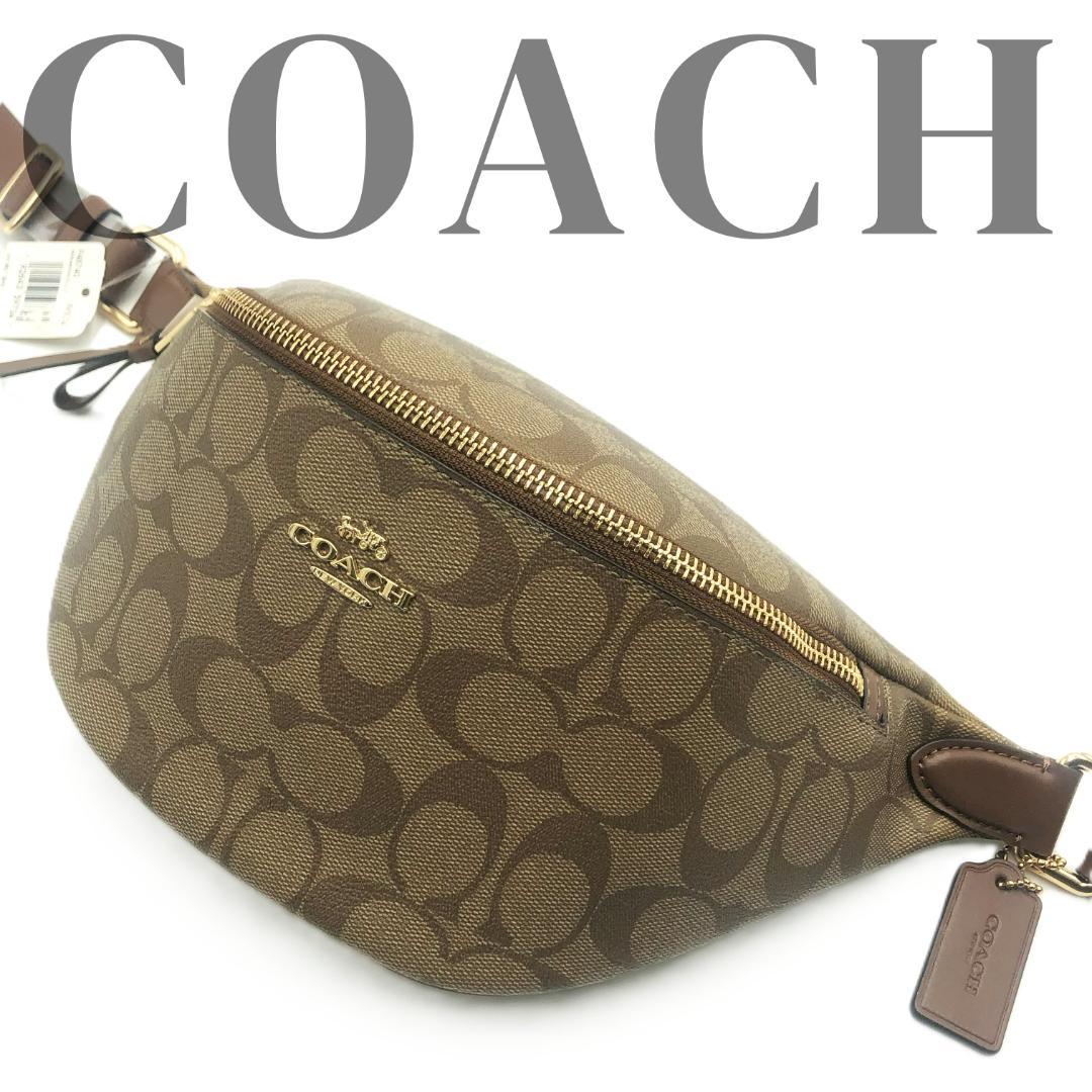 【未使用】COACH　ブラウン　レザー　PVC　ボディバッグ　ウエストポーチ
